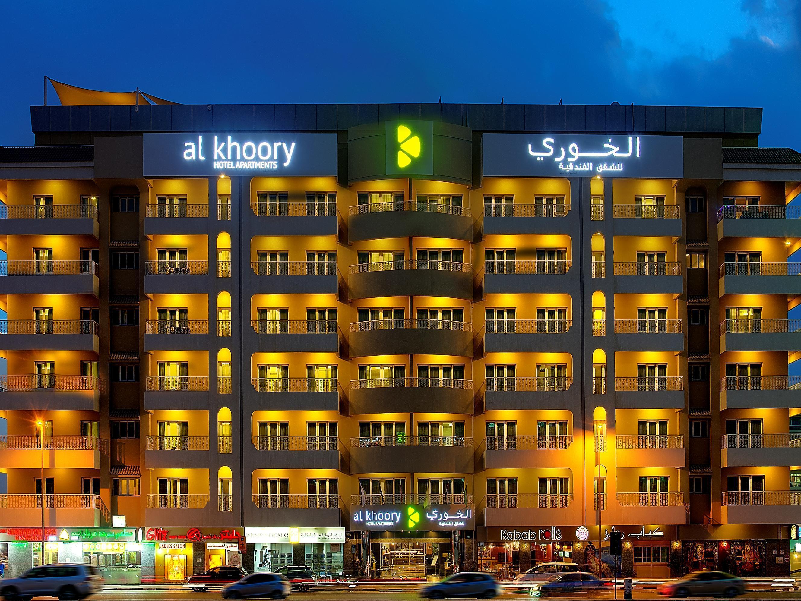 Al Khoory Hotel Apartments Al Barsha Dubai Exterior foto